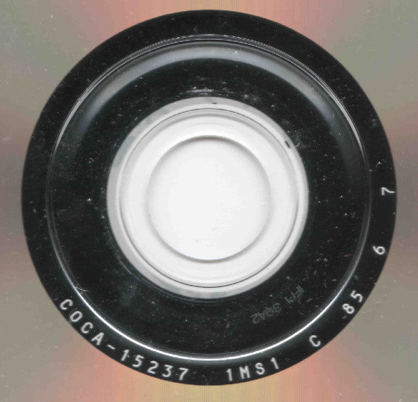 Far Out : 日本人 (CD, Album, RE, RM)