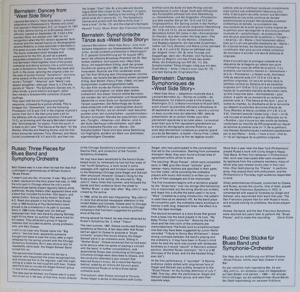 Leonard Bernstein / Bill Russo, The Siegel-Schwall Band, San Francisco Symphony · Seiji Ozawa : Symphonic Dances From West Side Story / Three Pieces For Blues Band And Orchestra (LP, Album)