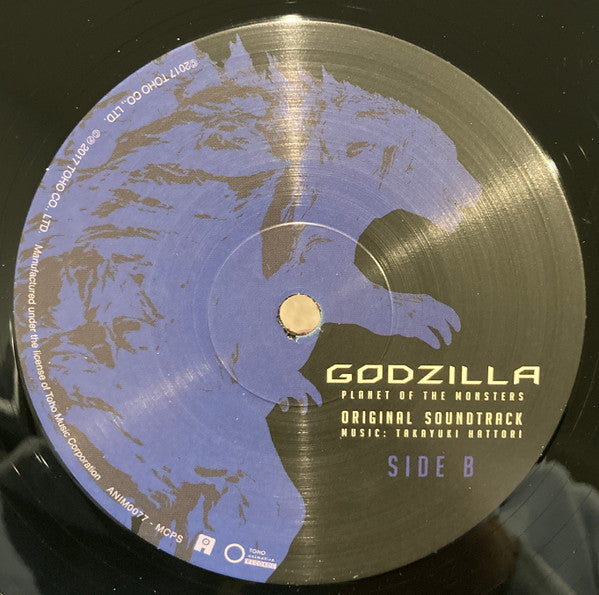 服部隆之* : Godzilla: Planet Of The Monsters (Original Soundtrack) (2xLP)