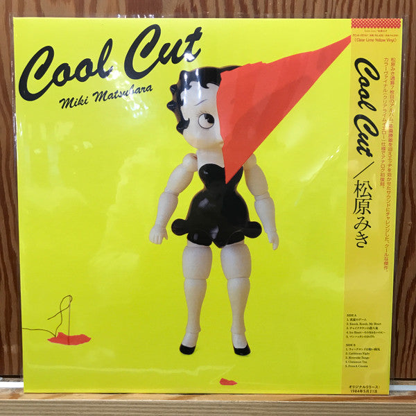 Miki Matsubara = 松原みき* : Cool Cut = クール・カット (LP, Album, Ltd, RE, Cle)