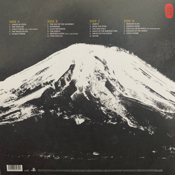 Toma Otowa : Ghost Of Yōtei (Original Video Game Soundtrack) (2xLP, Album, Gol)