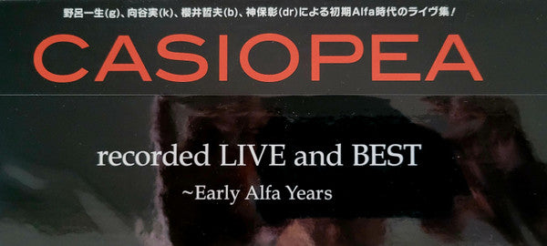 Casiopea : Recorded Live And Best ~Early Alfa Years (2xLP, Album, Comp, Ltd)