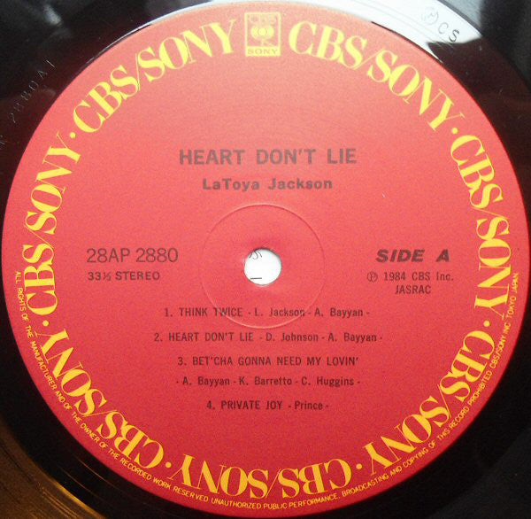 La Toya Jackson : Heart Don't Lie (LP, Album)