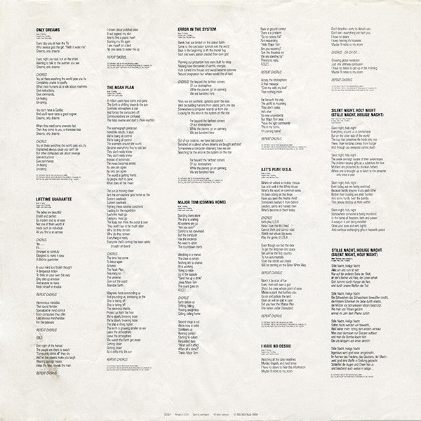 Peter Schilling : Error In The System (LP, Album, All)