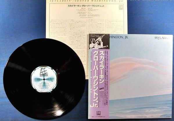 Grover Washington, Jr. : Skylarkin' (LP, Album)