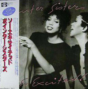 Pointer Sisters : So Excited! (LP, Album)