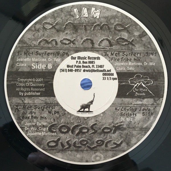 Corps Of Discovery : Anima Manna (12", EP)