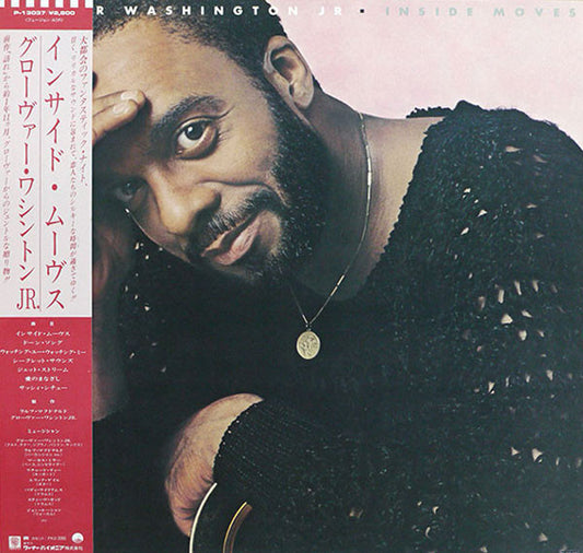 Grover Washington, Jr. : Inside Moves (LP, Album)