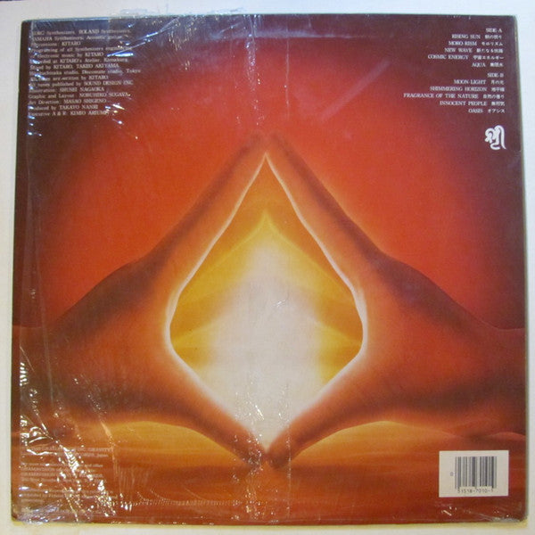 Kitaro : Oasis (LP, Album, RE)