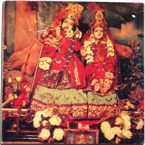 The Radha Krsna Temple : The Radha Krsna Temple (LP)