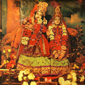 The Radha Krsna Temple : The Radha Krsna Temple (LP)