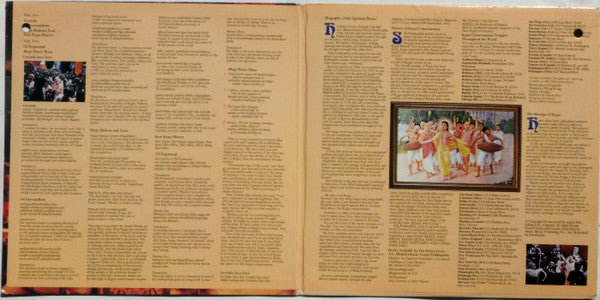 The Radha Krsna Temple : The Radha Krsna Temple (LP)