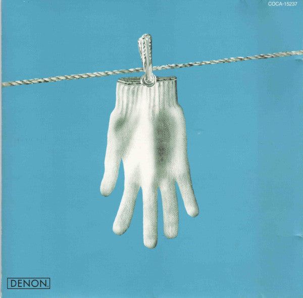 Far Out : 日本人 (CD, Album, RE, RM)