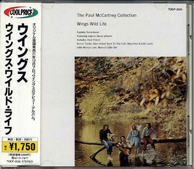 Wings (2) : Wild Life (CD, Album, RE, RM)
