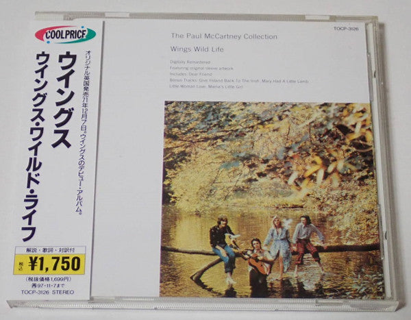 Wings (2) : Wild Life (CD, Album, RE, RM)
