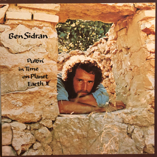 Ben Sidran : Puttin' In Time On Planet Earth (LP, Album, RE, Gat)