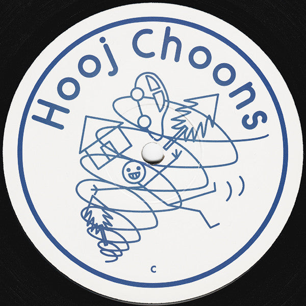 Viper : The Twister (12")