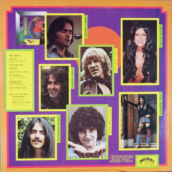 Jefferson Starship : Spitfire (LP, Album, Ind)