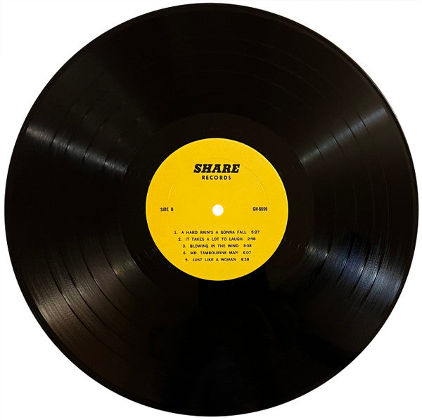 Harrison*, Dylan*, Starr* : The Greatest Show On Earth (LP, Album, Unofficial)