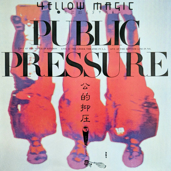 Yellow Magic Orchestra : Public Pressure: Standard Vinyl Edition (LP, Album, Ltd, RE, RM)