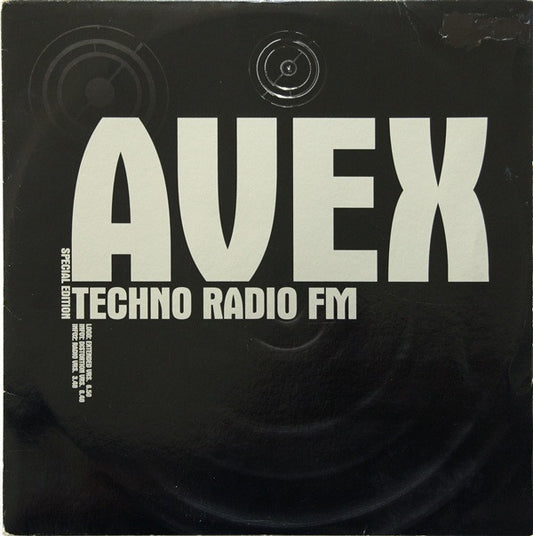 Avex : Techno Radio FM (12", Spe)