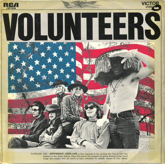Jefferson Airplane : Volunteers (LP, Album)