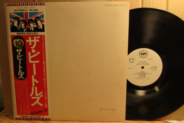 The Beatles : The Beatles  (2xLP, Album, Num, Promo, RE)