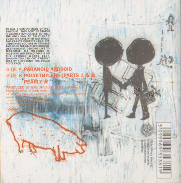 Radiohead : Paranoid Android (12", EP, Ltd, RE, 180)