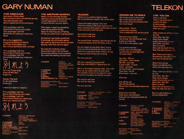 Gary Numan : Telekon (LP, Album, Pre)