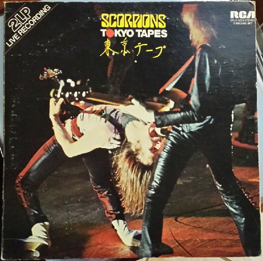 Scorpions : Tokyo Tapes (2xLP, Album, Ind)