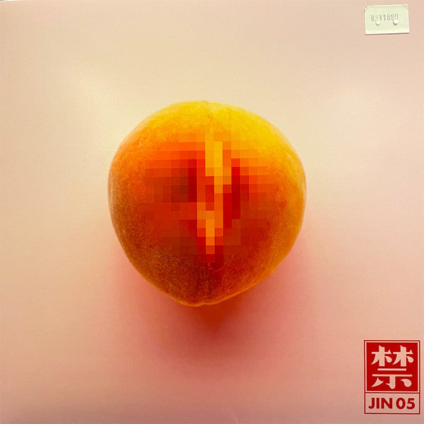 Romain Fx : JIN 05 (12", EP)