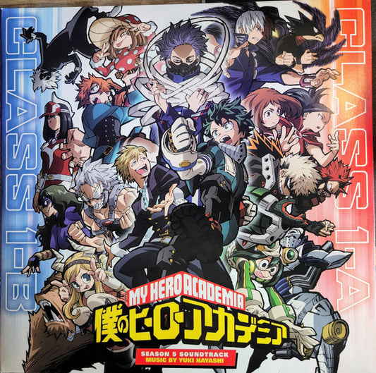 Yuki Hayashi : My Hero Academia Season 5 (2xLP, Ltd, RP)