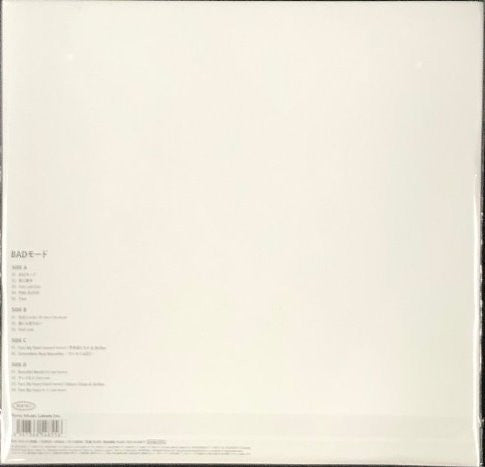 Utada Hikaru : Badモード (2xLP, Album, Ltd, 180)