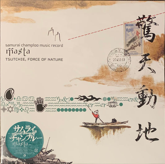 Tsutchie / Force Of Nature : Samurai Champloo Music Record - Masta (2xLP, Album, Ltd)