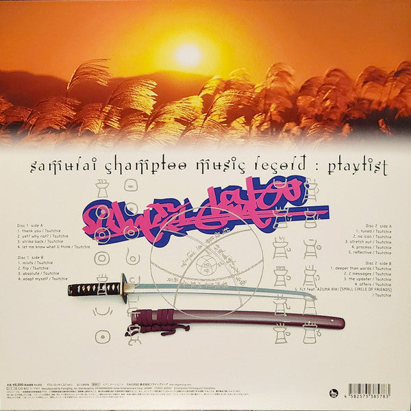 Tsutchie : Samurai Champloo Music Record - Playlist (2xLP, Album, Ltd)