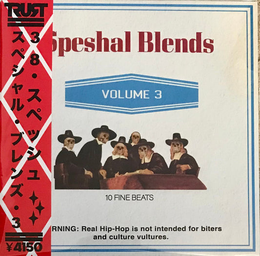 38 Spesh : Speshal Blends Vol. 3 (LP, S/Edition, Obi)