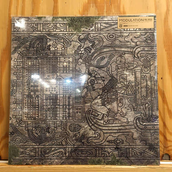 Nobuo Uematsu : Modulation Final Fantasy Arrangement Album (LP, Album)