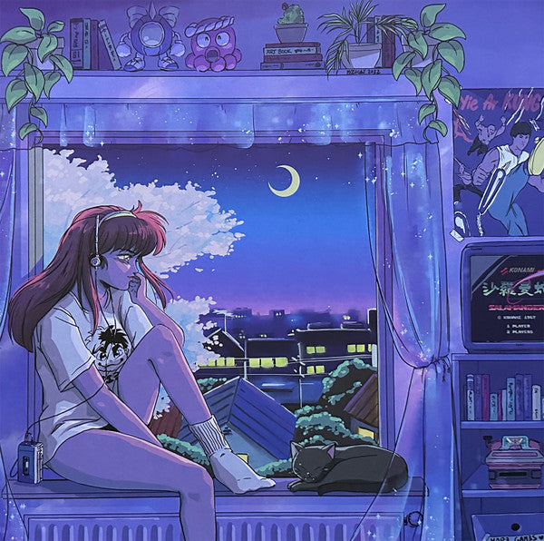 DJ No.2 : Konami Lofi Beats To Chill To (LP, Vio)