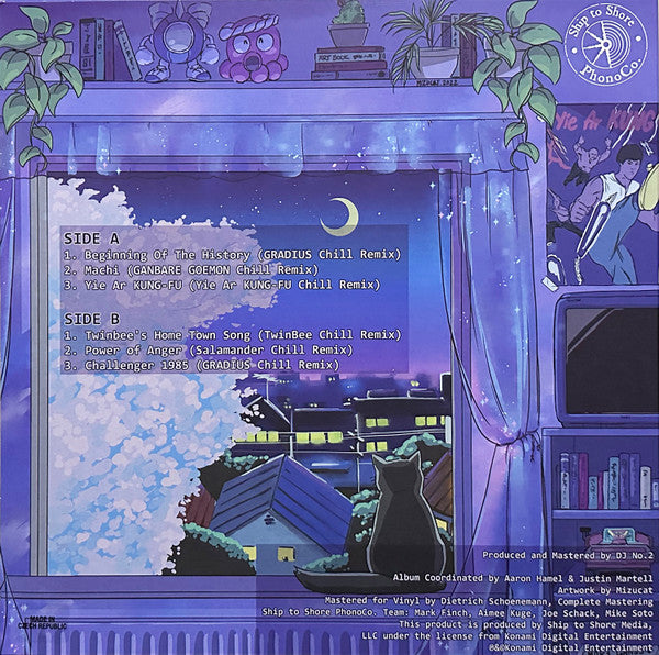 DJ No.2 : Konami Lofi Beats To Chill To (LP, Vio)