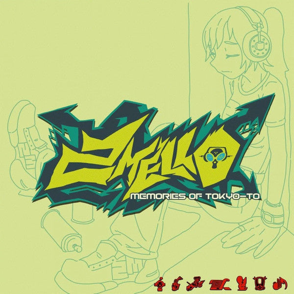 2 Mello : Memories Of Tokyo-To (LP, Album, Gre)