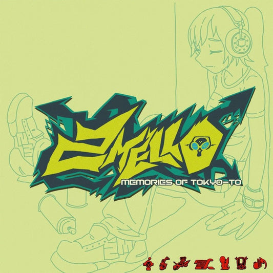 2 Mello : Memories Of Tokyo-To (LP, Album, Gre)