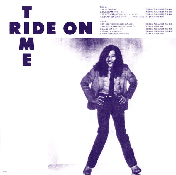 Tatsuro Yamashita = Tatsuro Yamashita : Ride On Time = ライドオン・タイム (LP, Album, Ltd, RE, RM, 180)