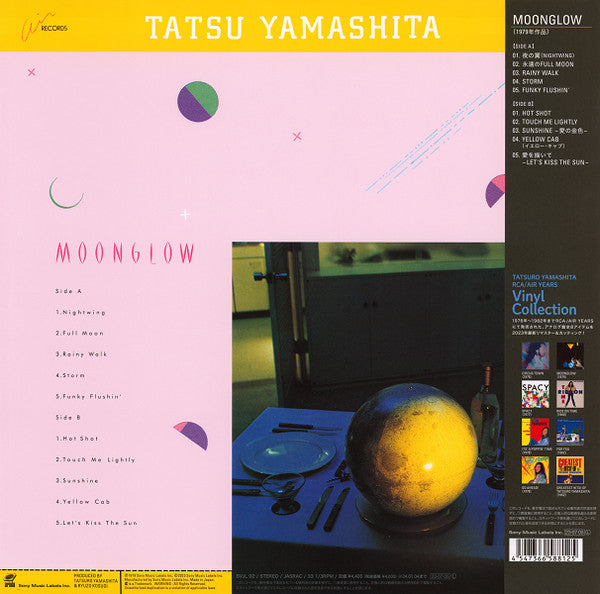 Tatsu Yamashita* = 山下達郎* : Moonglow = ムーングロウ (LP, Album, Ltd, RE, RM)