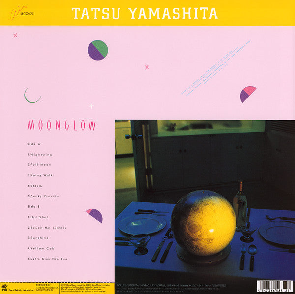 Tatsu Yamashita* = 山下達郎* : Moonglow = ムーングロウ (LP, Album, Ltd, RE, RM)