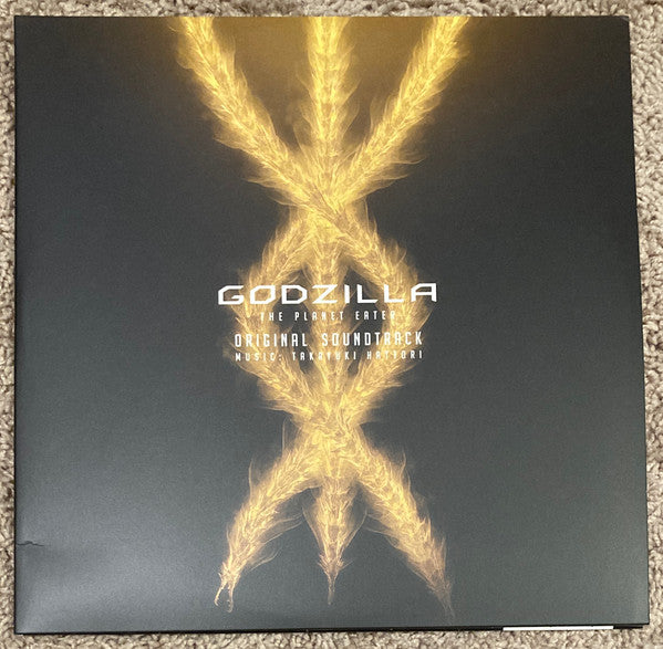 服部隆之* : Godzilla: The Planet Eater (Original Soundtrack) (2xLP)