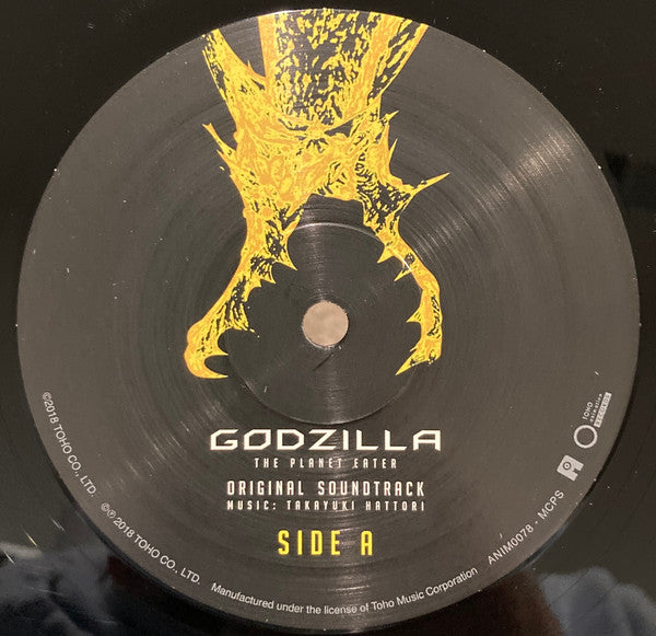 服部隆之* : Godzilla: The Planet Eater (Original Soundtrack) (2xLP)