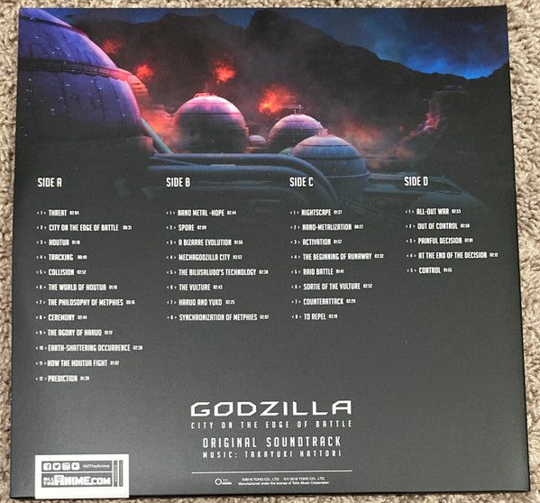服部隆之* : Godzilla: City On The Edge Of Battle (Original Soundtrack) (2xLP)