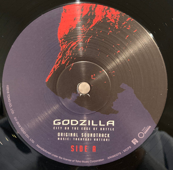 服部隆之* : Godzilla: City On The Edge Of Battle (Original Soundtrack) (2xLP)