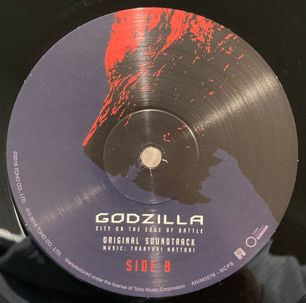 服部隆之* : Godzilla: City On The Edge Of Battle (Original Soundtrack) (2xLP)