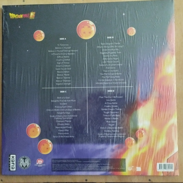 Norihito Sumitomo : Dragon Ball Super original sountrack vol.1 (2xLP, vin)